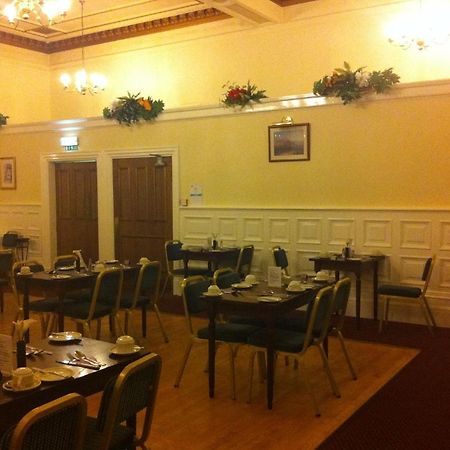 Ayr Station Hotel Экстерьер фото